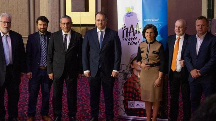 Με επιτυχία ολοκληρώθηκε η 12η Επιτροπή Παρακολούθησης του ΠΑΑ 2014-2022