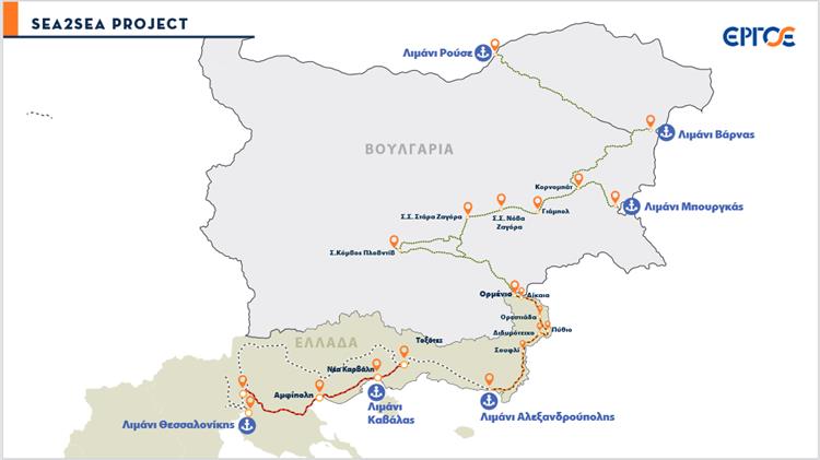Sea2Sea: Το mega project της ΕΡΓΟΣΕ καθιστά την Ελλάδα βασικό εμπορευματικό και μεταφορικό hub στη Νοτιοανατολική Ευρώπη