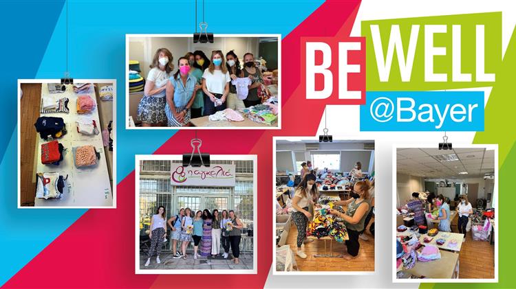 Οι Εθελοντικές δράσεις των εργαζομένων της Bayer Ελλάς για το 2022