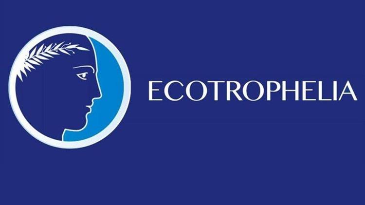Προκήρυξη 13ου Εθνικού Διαγωνισμού ECOTROPHELIA 2023
