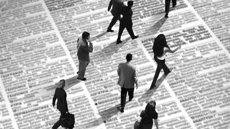 ΕΛΣΤΑΤ: Στο 11,8% μειώθηκε το ποσοστό της ανεργίας, το α' τρίμηνο εφέτος