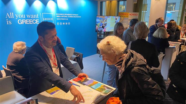 Η Περιφέρεια Κεντρικής Μακεδονίας στη διεθνή έκθεση τουρισμού REISELIVSMESSEN του Όσλο