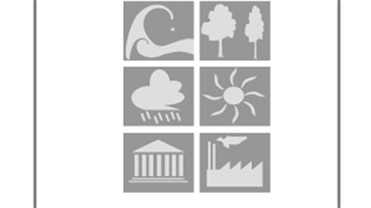 8η Εθνική Ανακοίνωση της Ελληνικής Δημοκρατίας προς τον ΟΗΕ