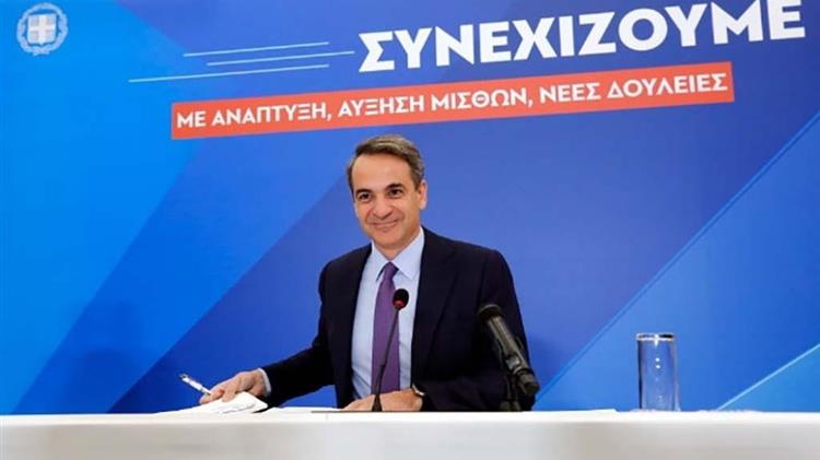 Κυρ. Μητσοτάκης: Κύριό μας μέλημα οι τιμές στα σούπερ μάρκετ