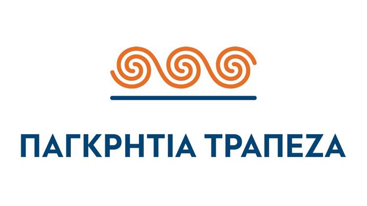 Παγκρήτια Τράπεζα: «Ναυάγησε» η συγχώνευση με την Συνεταιριστική Τράπεζα Χανίων