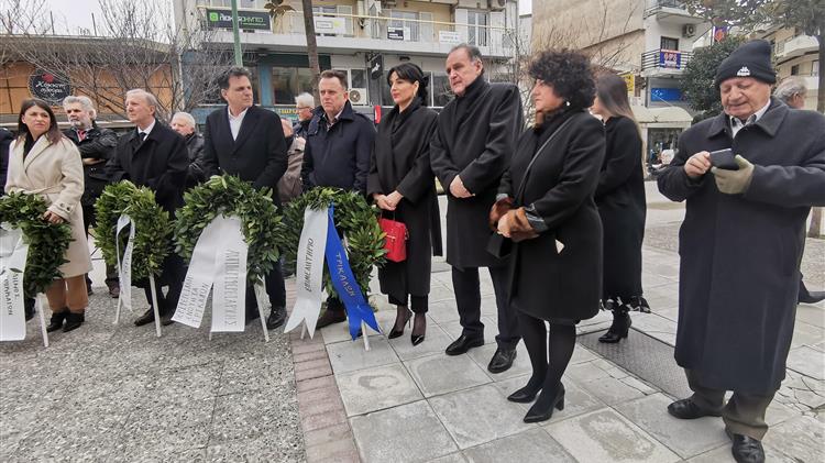 Τιμήθηκε η 98η επέτειος της Αγροτικής και Λαϊκής Εξέγερσης του 1925 στα Τρίκαλα