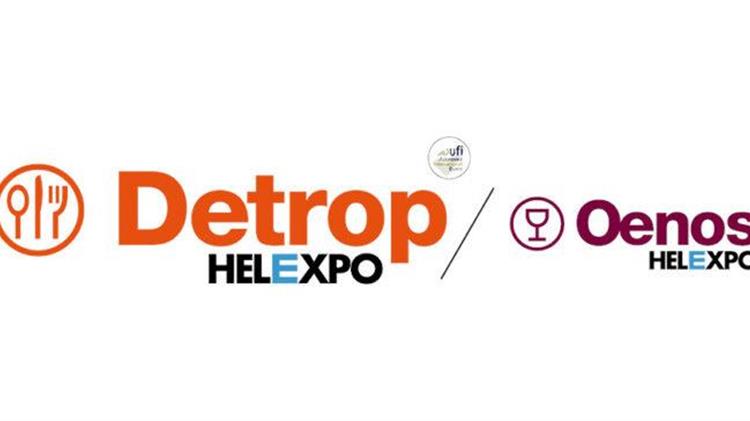 Συμμετοχή του Ευρωπαϊκού Ινστιτούτου Καινοτομίας και Τεχνολογίας-Τομέα Τροφίμων στην Έκθεση DETROP 2023