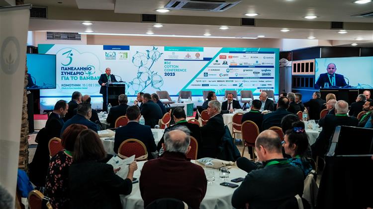 Ολοκληρώθηκαν οι εργασίες του 3ου Πανελλήνιου Συνεδρίου για το βαμβάκι από τη ΔΟΒ και τον ΕΛΓΟ ΔΗΜΗΤΡΑ στην Κομοτηνή