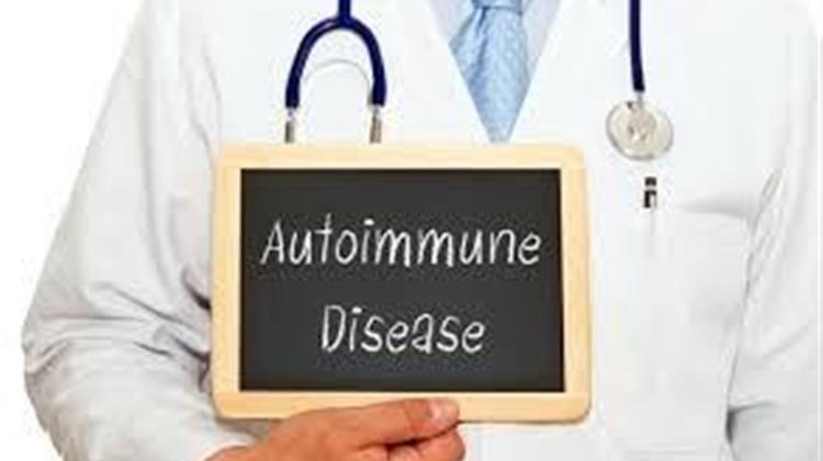 Διατροφή για αυτό-άνοσα νοσήματα