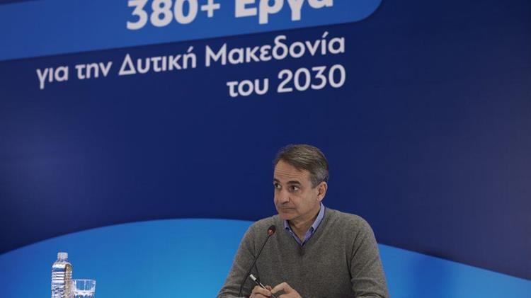 Μητσοτάκης: Ανακοίνωσε την επιστροφή του ΕΦΚ στο αγροτικό πετρέλαιο για όλο το 2023