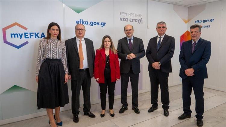 Νέα εποχή για τα υποκαταστήματα του ΕΦΚΑ