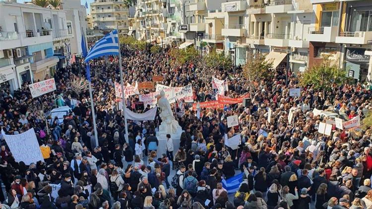 Μεγαλειώδης Συλλαλητήριο για το Γ.Ν.Ι.