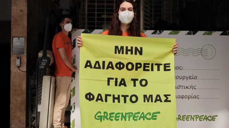 Χωρίς έλεγχο, κανόνες και λογοδοσία: πώς οι μεγάλες εταιρείες γεωργικών προϊόντων πλουτίζουν εν μέσω κρίσης