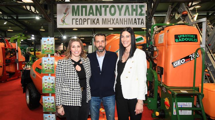 Δυναμική ήταν η παρουσία της εταιρίας Μπαντούλης Ιωάννης στην Agro Thessaly 2023