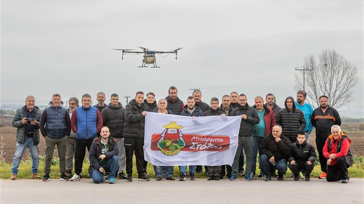 Νέο εκπαιδευτικό πρόγραμμα για τους συμβολαιακούς παραγωγούς της Μπάρμπα Στάθης