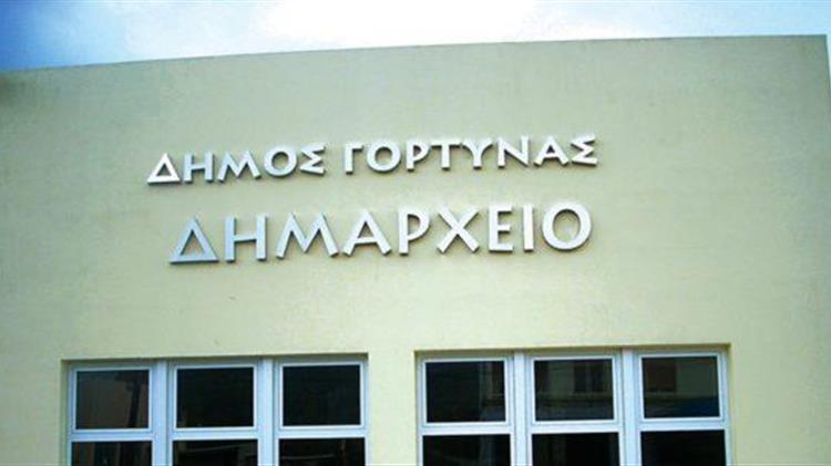 Αυγενάκης: Με την ένταξη του Δήμου Γόρτυνας στο πρόγραμμα «Αγροτικής Ανάπτυξης 2014-2020» θα αναταχθεί η αγροτική οικονομία της περιοχής