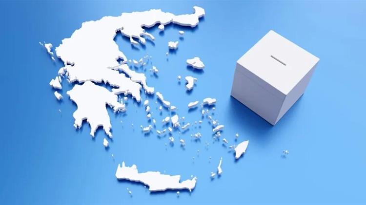 Κυρ. Μητσοτάκης: Στις 21 Μαΐου οι εκλογές