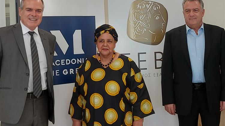 Επίσκεψη της Πρέσβης Νοτίου Αφρικής στη Θεσσαλονίκη