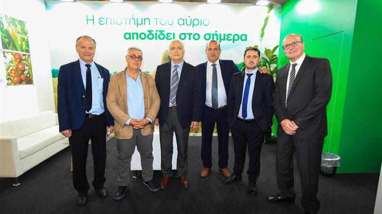 Vita Chemie: Εντυπωσιακή παρουσία στη έκθεση Agrothessaly