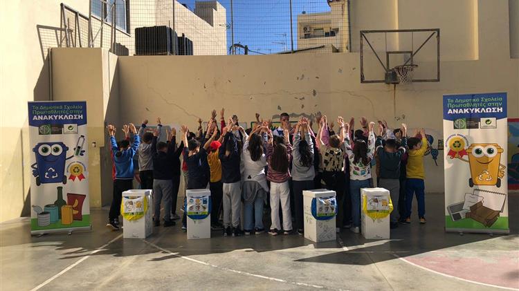 «Με το πρόγραμμα 'πρωταθλητές ανακύκλωσης' αναλαμβάνουμε δράση, για πιο ποιοτικό τρόπο ζωής της νέας γενιάς»