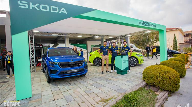 Δυναμικό «παρών» από τη SKODA στο L’Étape Greece by Tour de France
