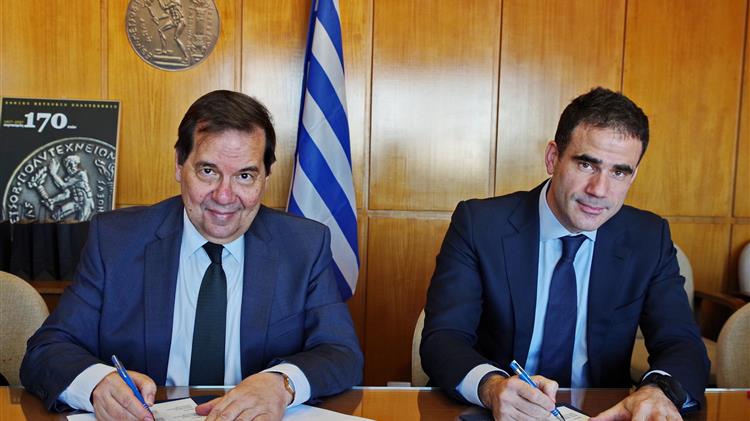 Ο Όμιλος Επιχειρήσεων Σαρακάκη ενώνει τις δυνάμεις του με το Εθνικό Μετσόβιο Πολυτεχνείο