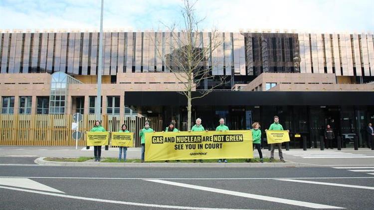 Η Greenpeace μηνύει την Ευρωπαϊκή Επιτροπή ζητώντας να μπει τέλος στο "πράσινο ξέπλυμα" του αερίου και των πυρηνικών
