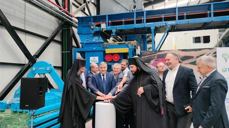 Εγκαίνια της Μονάδας Επεξεργασίας Αποβλήτων στο Αμάρι Ρεθύμνου