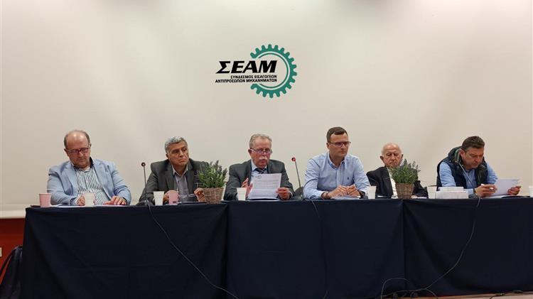Μελλοντικοί στόχοι και τρέχοντα θέματα της αγοράς συζητηθήκαν στη γενική συνέλευση του ΣΕΑΜ
