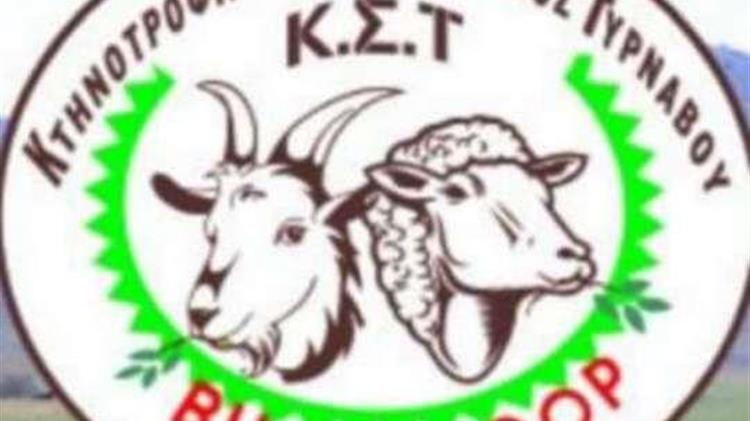 Κτηνοτροφικός Συνεταιρισμός Τυρνάβου-επίσκεψη Ισπανού