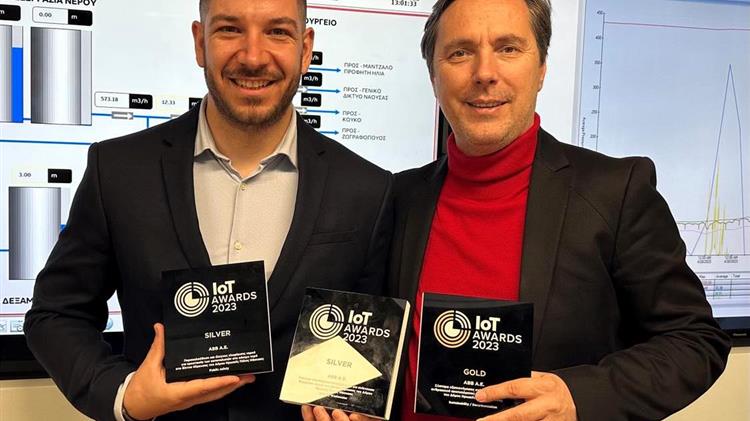 Τρία βραβεία απέσπασε ο Δήμος Νάουσας και η ΔΕΥΑΝ στα «IoT Awards 2023»