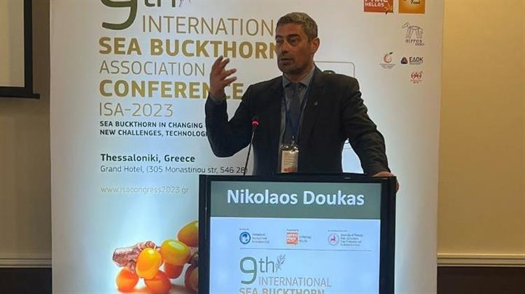 Στη γη της επαγγελίας του ιπποφαούς, στην Ελλάδα, το Παγκόσμιο Συνέδριο της κοινότητας