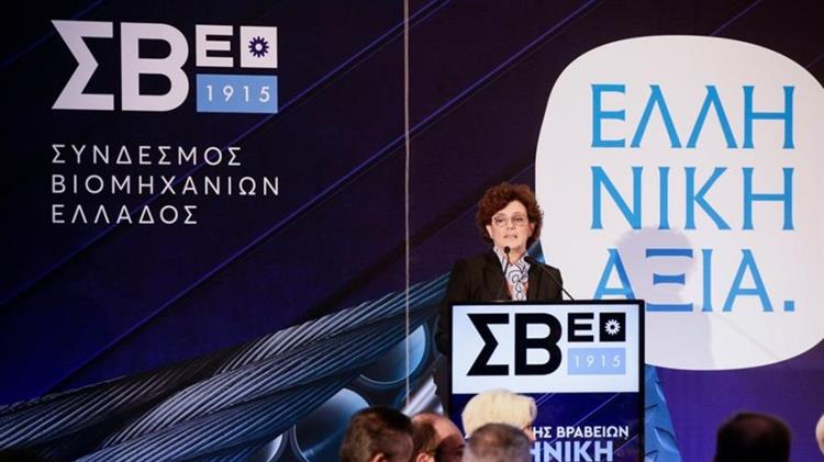 Λουκία Σαράντη: Η ελληνική βιομηχανία επανακάμπτει δυναμικά στις αγορές της Νοτιοανατολικής Ευρώπης