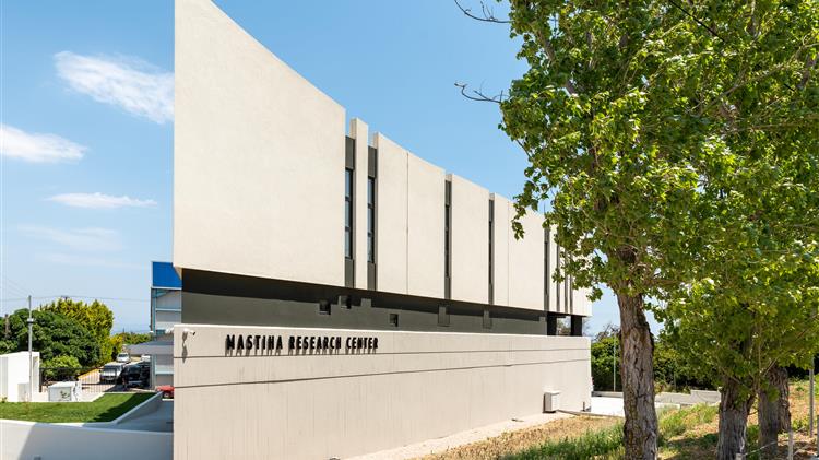 Εγκαινιάστηκε το Κέντρο Έρευνας Μαστίχας στη Χίο