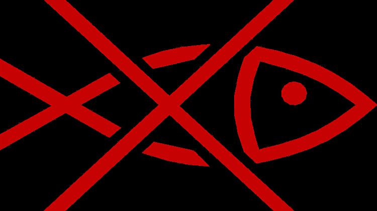 Απαγόρευση ψαρέματος Απαγόρευση Αλιείας στη Λίμνη της Καστοριάς