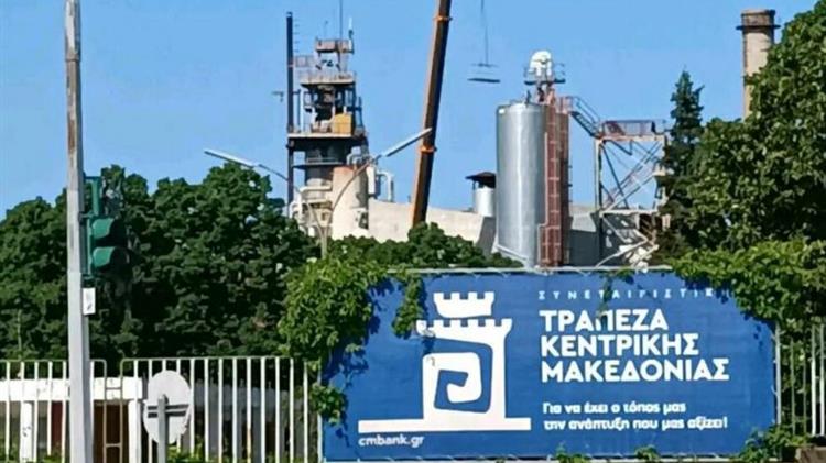ΕΒΖ: Ποιος θα λογοδοτήσει επιτέλους για τη ζάχαρη;