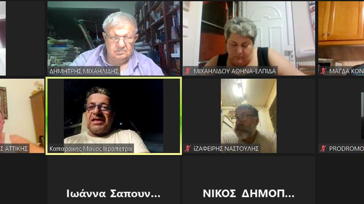 Διεθνής ημέρα συνεργατισμού, 1 Ιουλίου