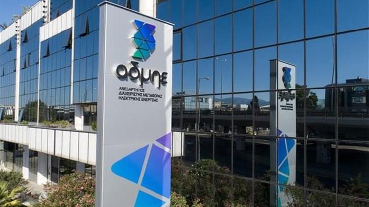 Ο ΑΔΜΗΕ μέτοχος στην ηλεκτρική διασύνδεση Ελλάδας-Κύπρου-Ισραήλ