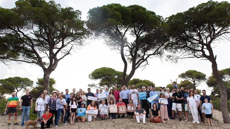 H AVIN υποστηρίζει ενεργά την πρωτοβουλία PARALIES  για τρίτη χρονιά