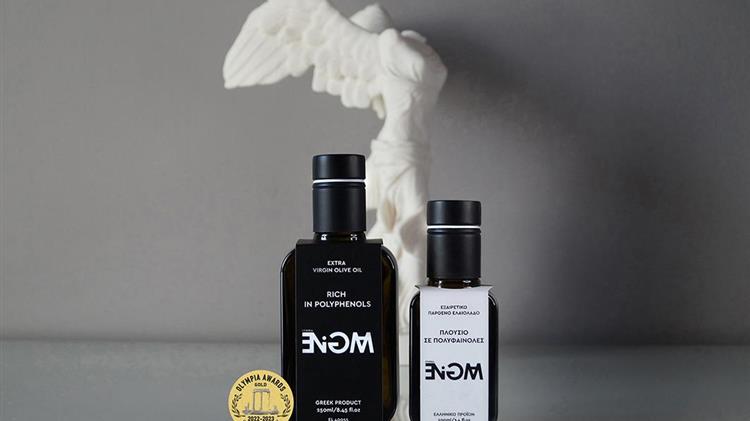 Διακρίθηκε με χρυσό βραβείο για το προϊόν ENIGMA στα Olympia Health & Nutrition Awards