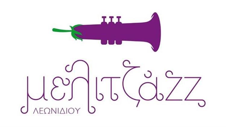 Έως τις 3 Ιουλίου οι αιτήσεις των μικροπωλητών για το Μελιτζάzz 2023: Piazza Martano