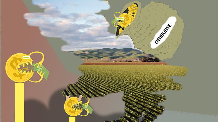 Πληρωμές αγροτών: Η Οδύσσεια συνεχίζεται