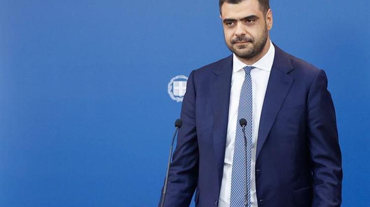 Η  νέα κυβέρνηση του Κυριάκου Μητσοτάκη