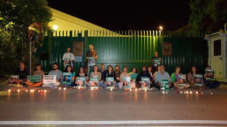 Greenpeace: Το Ευρωπαϊκό Δικαστήριο Ανθρωπίνων Δικαιωμάτων αποφάσισε ότι οι "Arctic 30" κρατήθηκαν αυθαίρετα