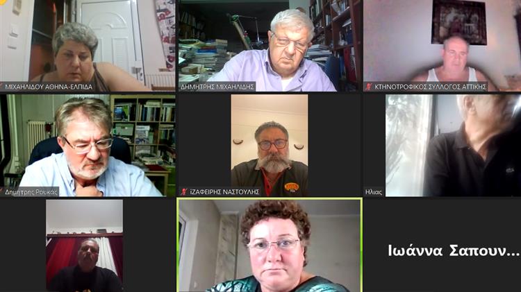 Των κτηνοτρόφων τα παιδιά πριν πεινάσουν