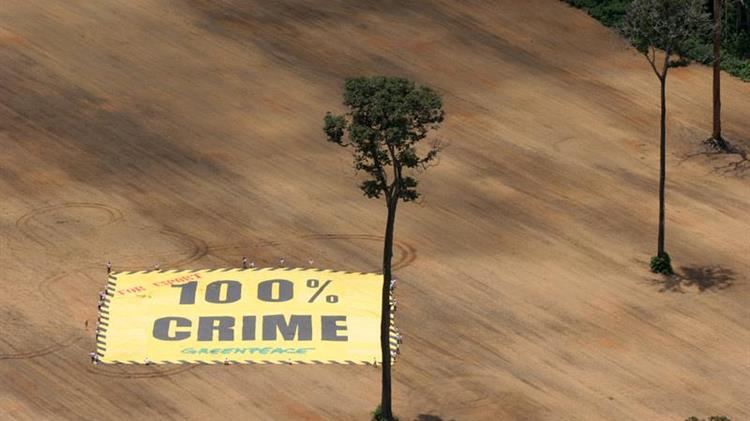 Greenpeace: Άμεση η ανάγκη εκπόνηση εθνικής αγροδιατροφικής στρατηγικής