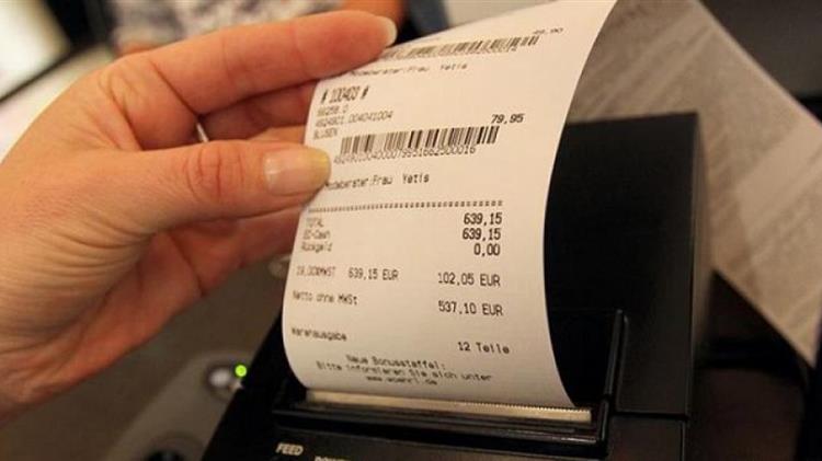 Τι πρέπει να κάνουν οι φορολογούμενοι για να αποφύγουν το πρόστιμο από την Εφορία