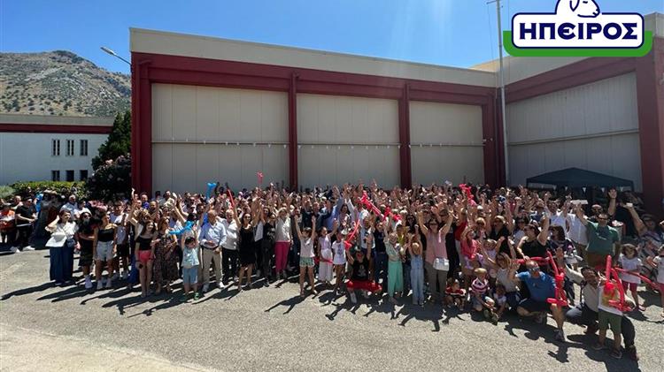 Μεγάλη εκδήλωση για το προσωπικό της ΗΠΕΙΡΟΣ και τις οικογένειές τους στη μονάδα της εταιρείας στην Άρτα