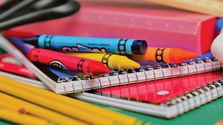 «Καλάθι των Μαθητών»: Ξεκινάει από αύριο