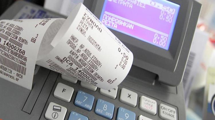 Ρυθμίσεις για την άμεση διασύνδεση POS - ταμειακών μηχανών